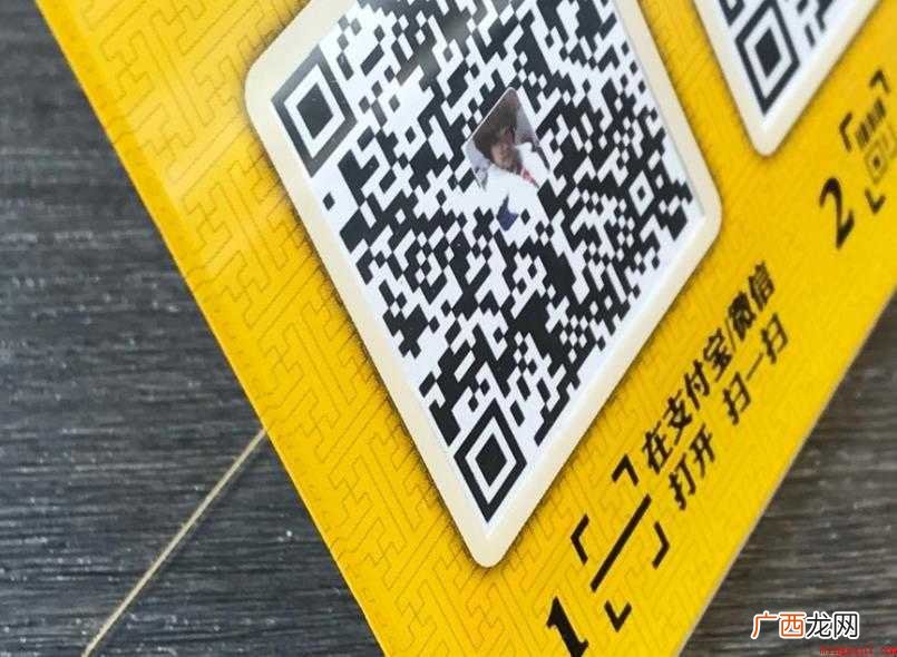 微信收款码在哪找网友们了解一下 微信收款码在哪找