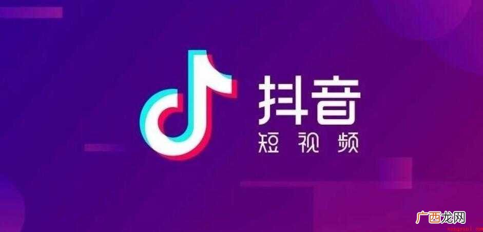 抖音封面怎么设置