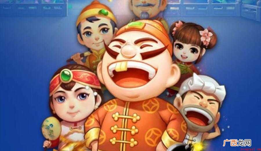 斗地主怎么发牌