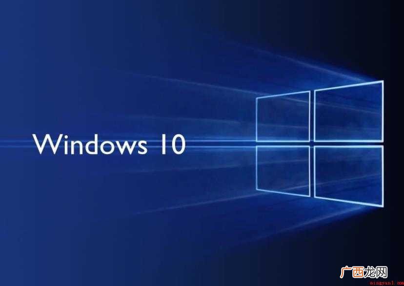 win10睡眠和休眠的区别有哪些