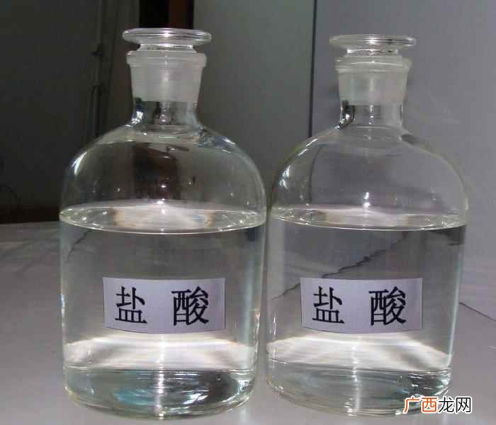盐酸是电解质吗 盐酸是不是电解质