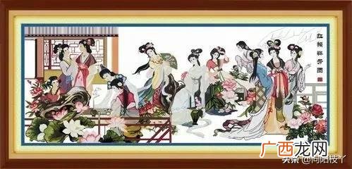 十二钗判词及命运结局 红楼梦12金钗是谁