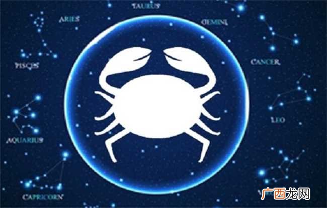 哪些星座女有旺夫运女生最旺夫的星座 哪些星座的女生最旺夫