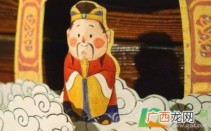 大年初四迎灶神有什么习俗 迎灶神是在什么时候