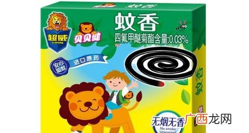 蚊香氯氟醚菊酯含量多少最好 蚊香含有氯氟醚菊酯高好还是低好