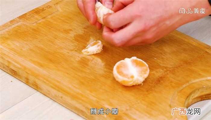 水果拼盘怎么做好吃 水果拼盘的做法