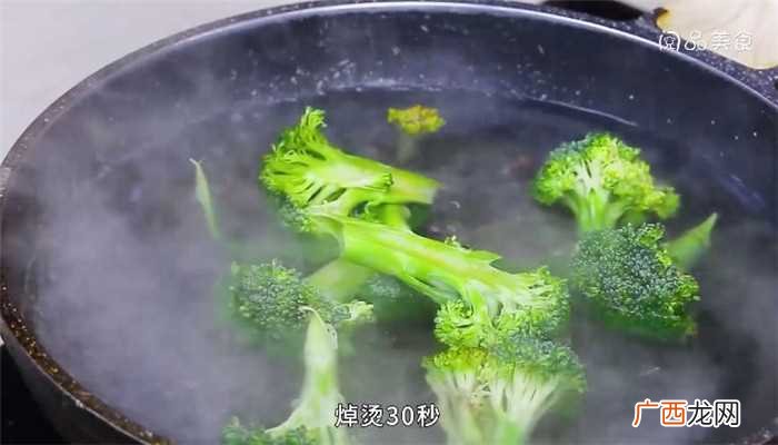 水果拼盘怎么做好吃 水果拼盘的做法