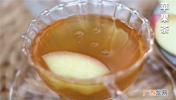 苹果茶怎么做好吃 苹果茶的做法