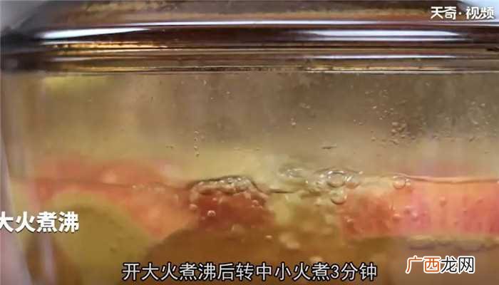 苹果茶怎么做好吃 苹果茶的做法