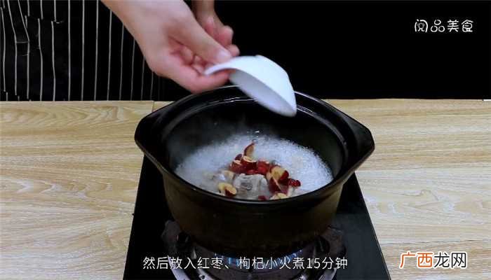 羊肚菌的功效与作用有哪些 羊肚菌鱼肚汤