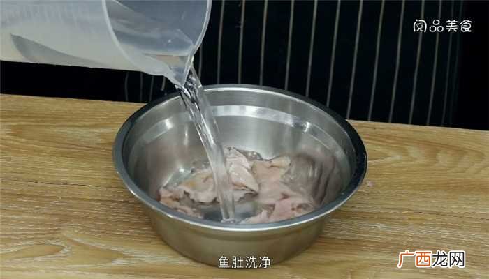 羊肚菌的功效与作用有哪些 羊肚菌鱼肚汤