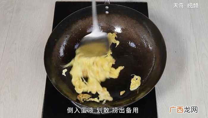 干黄花菜怎么做好吃 干黄花菜的做法
