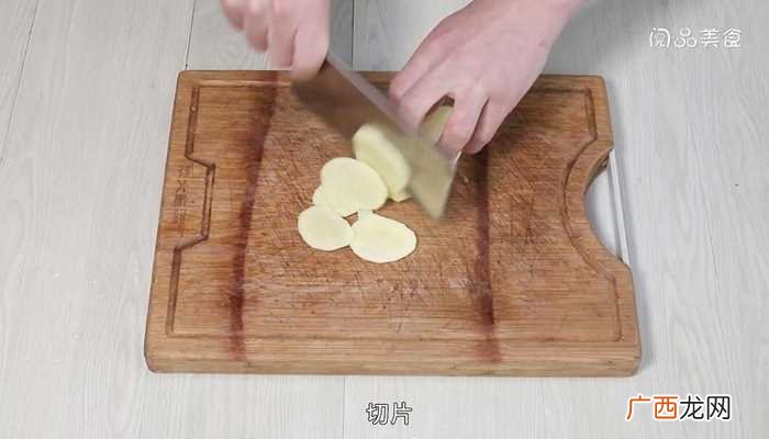 干豆皮的做法 毛肚火锅