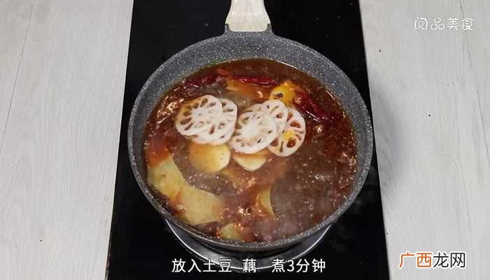 干豆皮的做法 毛肚火锅