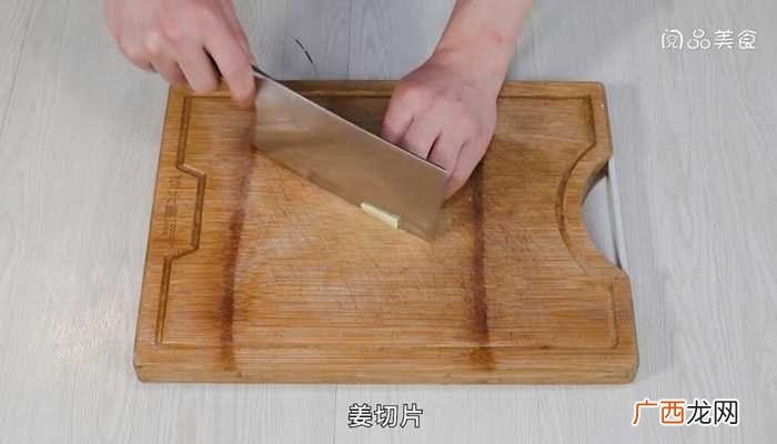 鱼头怎么做好吃 鱼头汤
