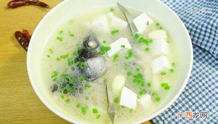 鱼头怎么做好吃 鱼头汤