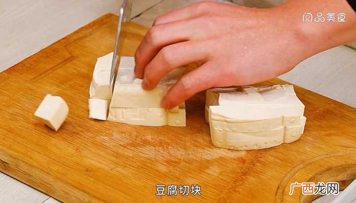 鱼头怎么做好吃 鱼头汤