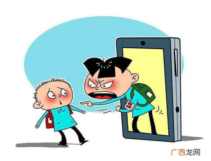 威胁的意思是 威胁的意思