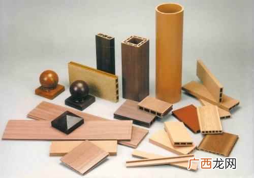 MATERIAL用作形容词的基本意思 material
