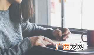 高档好听的汤名大全 高档好听的汤名