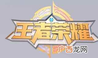 2019年十大短腿猫排行榜 王者搞笑名字大全