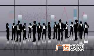什么是虚拟星状创业团队 创业团队有哪些类型