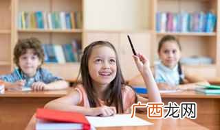 伍子胥自杀前对门客说:请将我的眼睛挖出置于东门之上 伍子胥读音