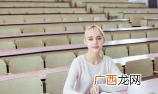 勒姓氏怎么读音 勒姓氏怎么读