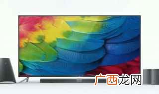 液晶电视挂墙高度的标准 65寸电视最佳安装高度