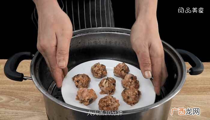 蒸肉丸子的家常做法 蒸肉丸
