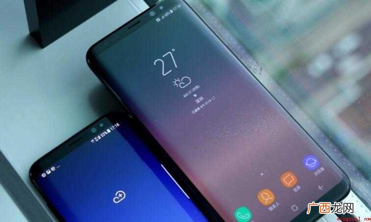 手机屏幕变紫能撑多久