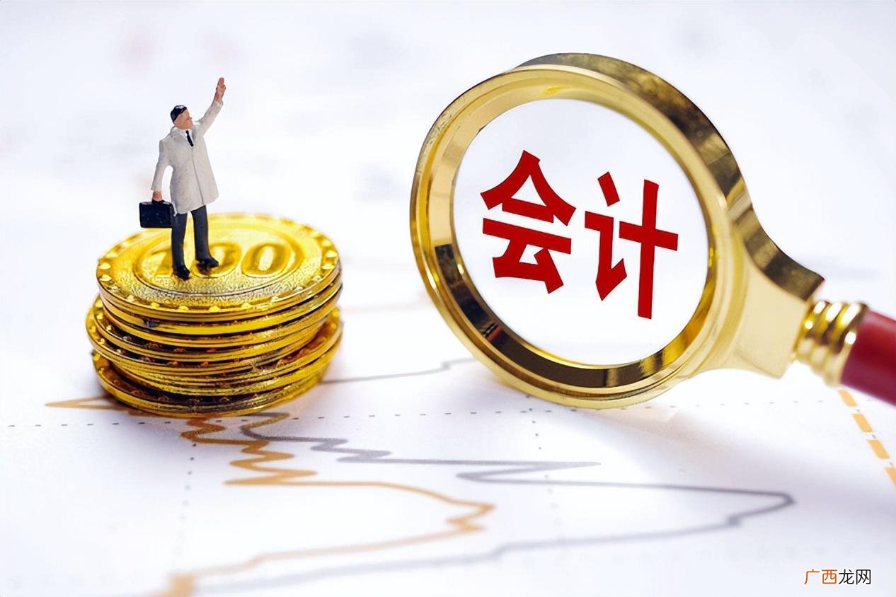 会计专业6大就业方向分析 会计学专业就业方向及前景