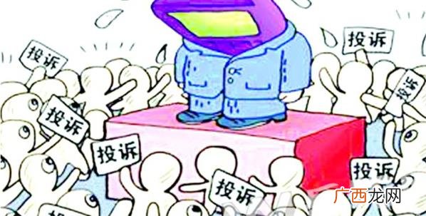 12315有哪一些作用 12315可以解决哪些事