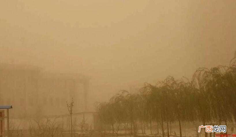 沙尘暴天气注意事项有哪些
