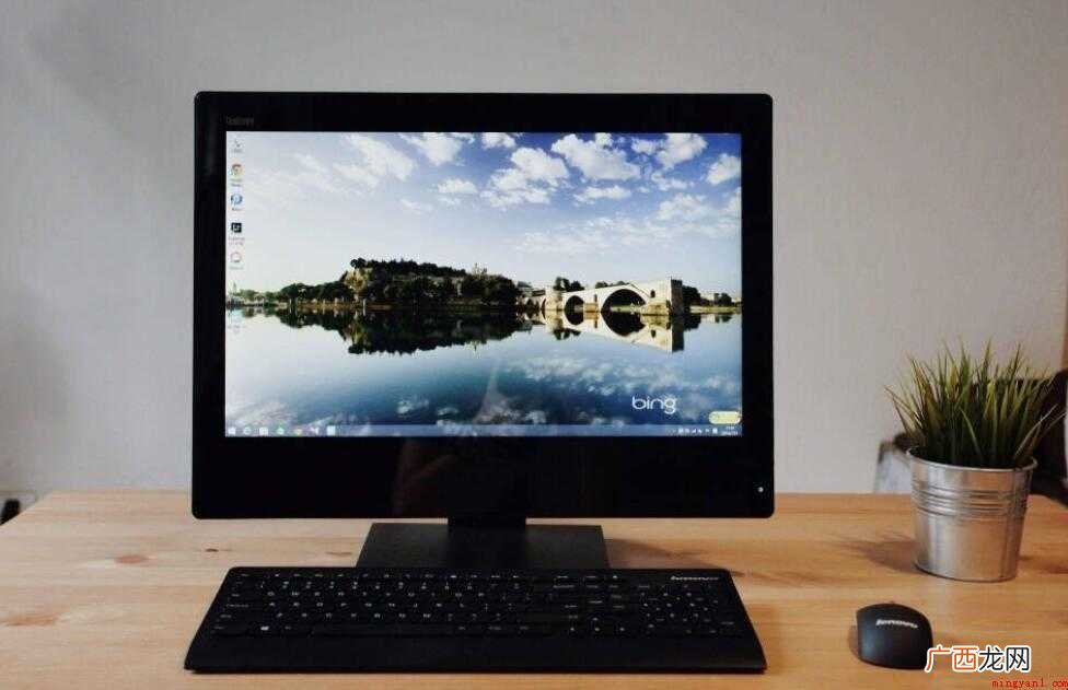 电脑一体机是什么意思