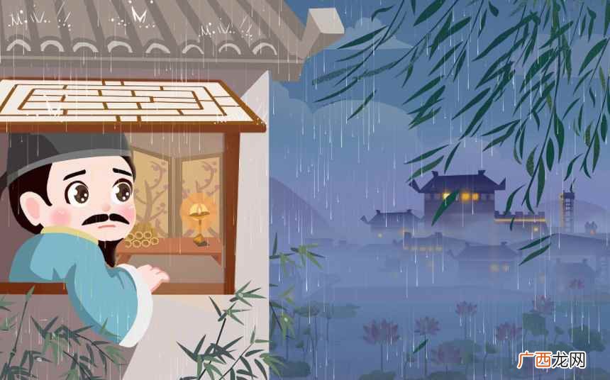 却话巴山夜雨时上一句是 却话巴山夜雨时上一句