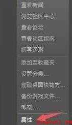 《绝地求生》吃鸡n卡怎么设置 吃鸡n卡怎么设置