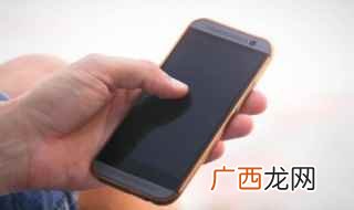 2019年12月18日星座运势 比较丧的网名