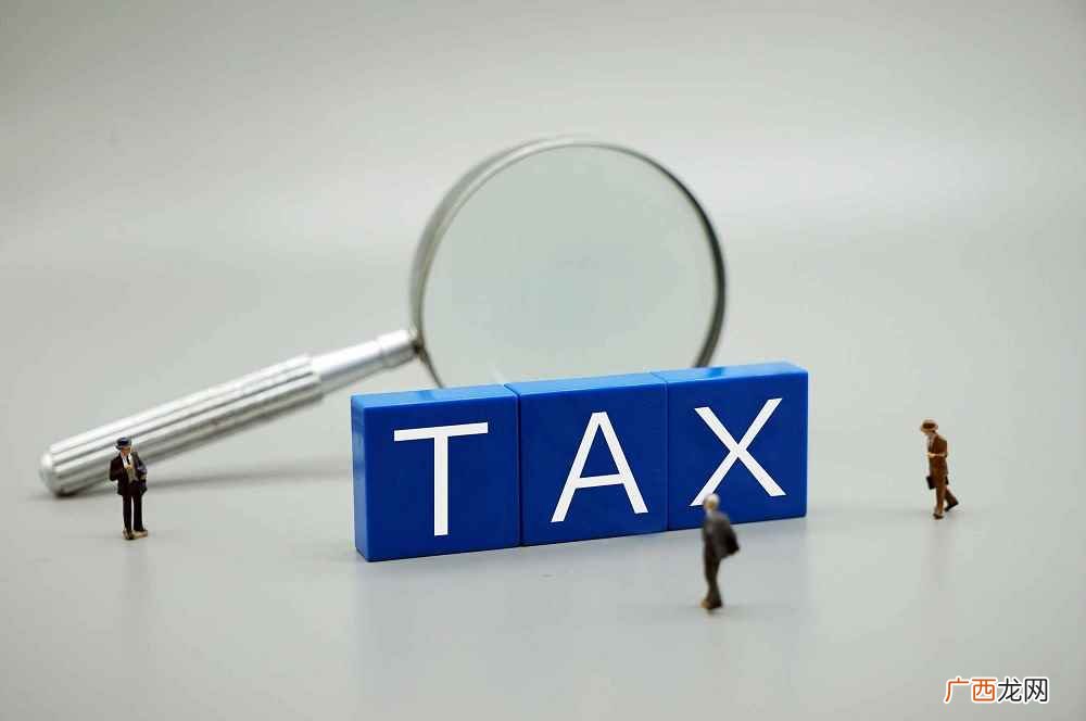 tax的中文翻译及用法 tax的含义是什么