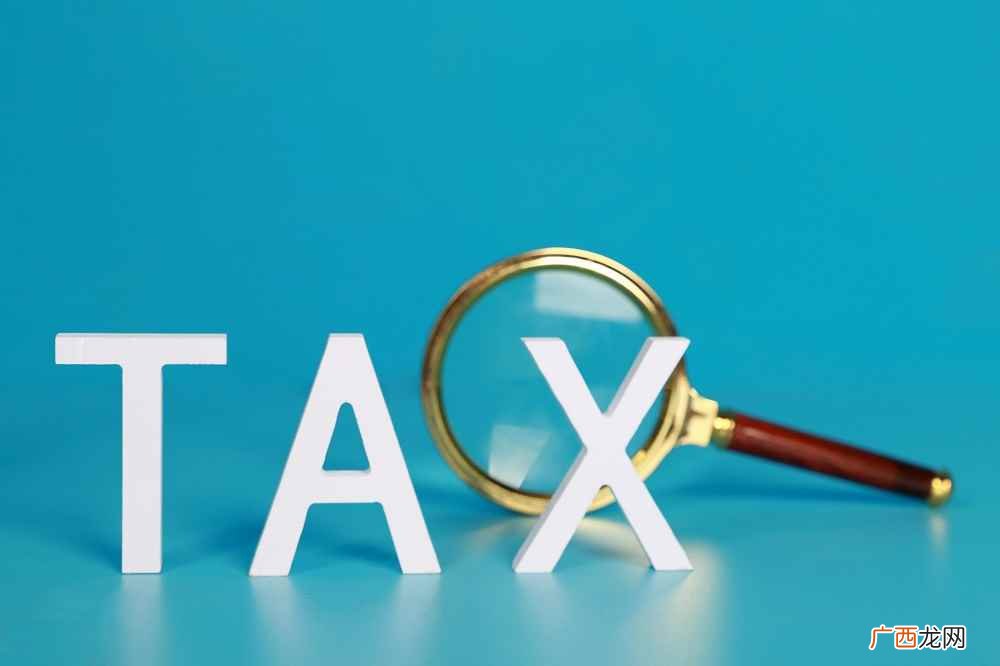 tax的中文翻译及用法 tax的含义是什么
