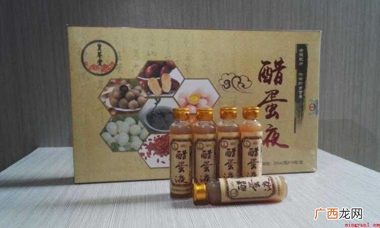 吃醋蛋液的危害有哪些