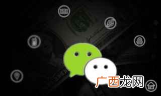 在手机程序找到应用市场 微信拍一拍如何设置文字后缀