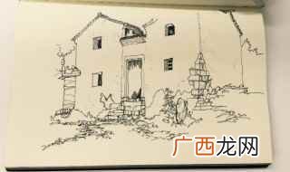 多画风景速写比其他素描形式更能培养和体现人们的构图能力 风景速写入门初学教程