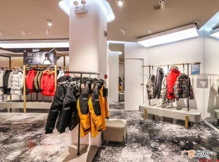旗舰店和专卖店的区别有哪些