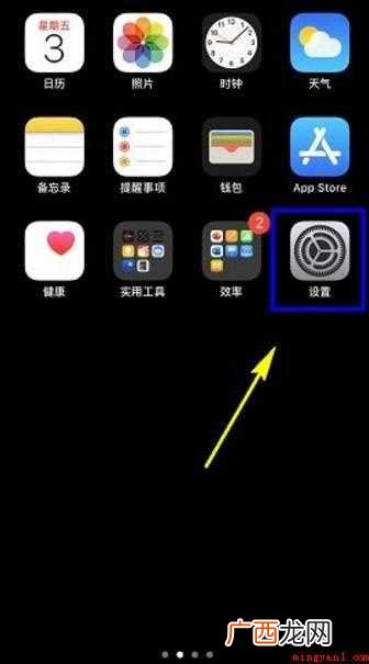 两个iphone怎么大量传照片