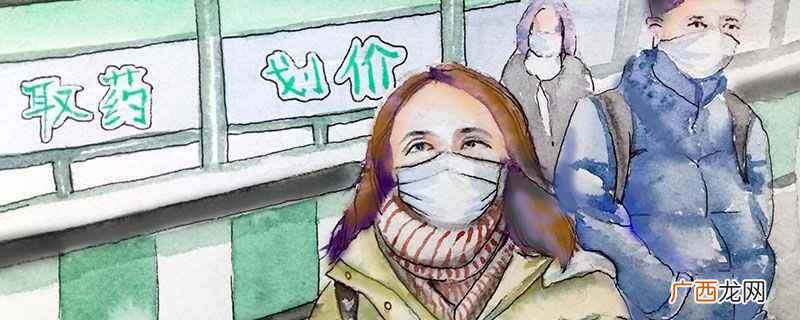 武汉爆发的新型冠状病毒让不少人联想到了 非典持续多长时间