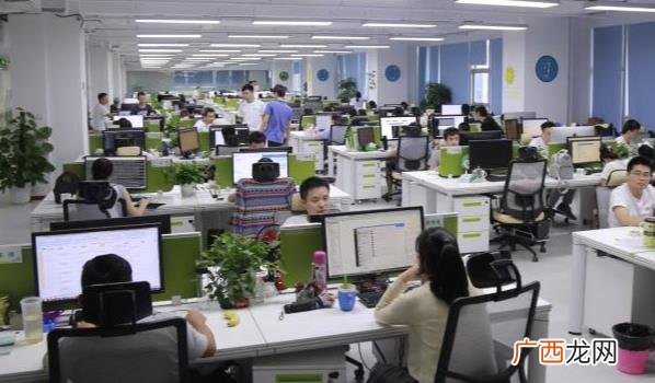 一念逍遥双休还是单休好 单休和双休有多大差别