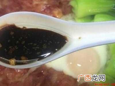 砂锅米饭怎么做