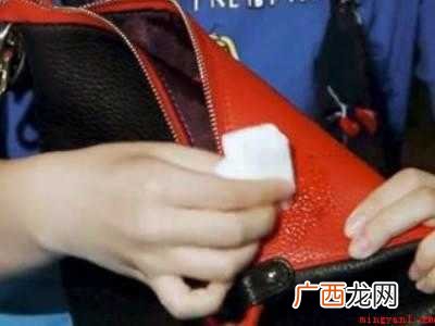 渗入皮革里的污渍怎么去除