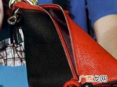 渗入皮革里的污渍怎么去除
